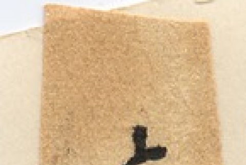 Back (ddr-njpa-1-1098-mezzanine-2b48a088ac)