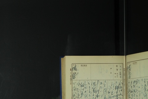 Page 177 (ddr-densho-255-6-master-b2195d338b)