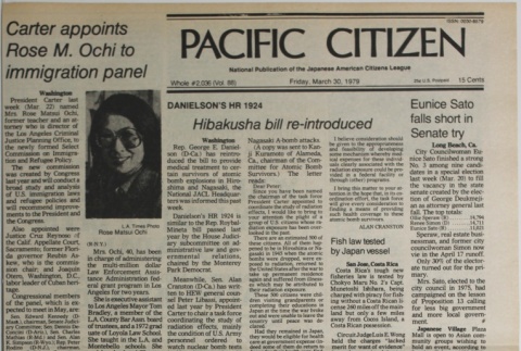 Pacific Citizen, Vol. 88, No.2036 (March 30, 1979) (ddr-pc-51-12)