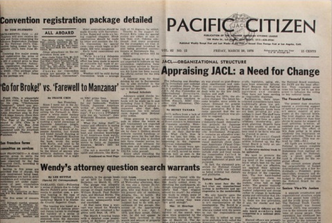 Pacific Citizen, Vol. 82, No. 12 (March 26, 1976) (ddr-pc-48-12)