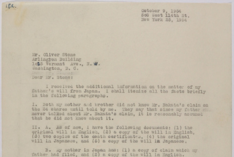 Letter from Lawrence Miwa to Oliver Ellis Stone concerning claim for James Seigo Maw's confiscated property (ddr-densho-437-192)