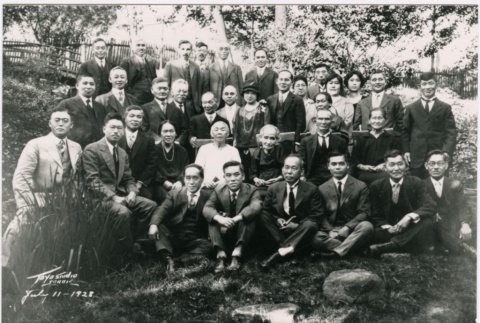 A Japanese Association meeting in the Maneki Restaurant garden (ddr-densho-353-322)