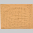 Document in Japanese (ddr-densho-501-355)