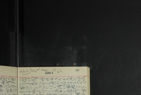 Page 159 (ddr-densho-255-20-master-b40b3d4696)