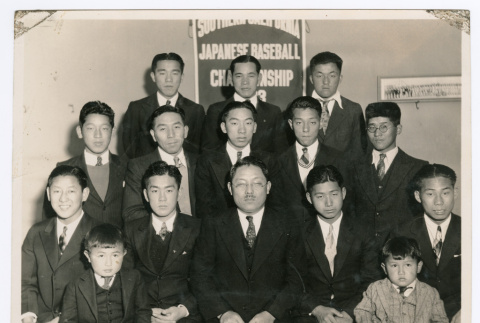 Southern California Japanese Baseball Championship (ddr-densho-480-140)