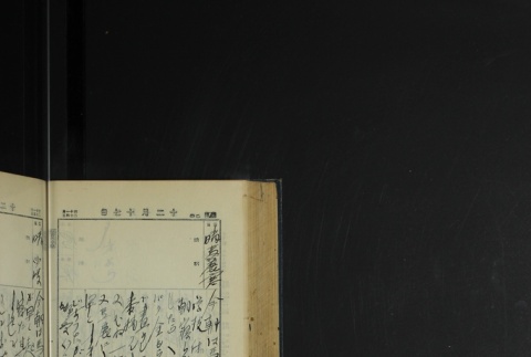 Page 374 (ddr-densho-255-4-master-8d89e0884c)