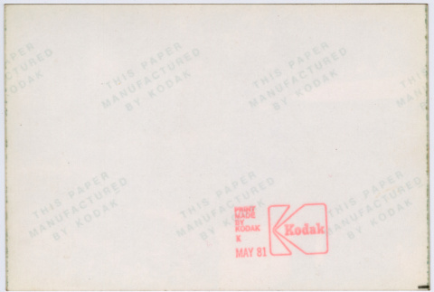 Back (ddr-densho-377-2100-mezzanine-ff663ad067)