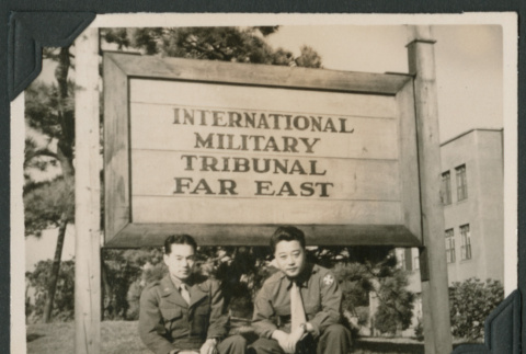 International Military Tribunal (ddr-densho-397-129)