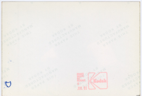 Back (ddr-densho-377-2732-mezzanine-dd84ca5bb5)