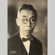 Portrait of Kazumasa Numata (ddr-njpa-4-1533)