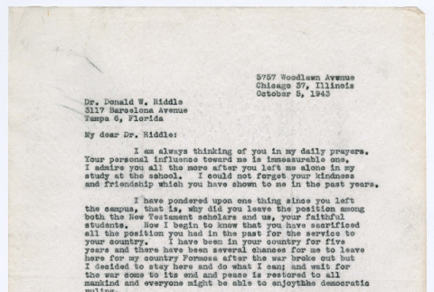 Letter from Ai Chih Tsai to Donald W. Riddle (ddr-densho-446-86)