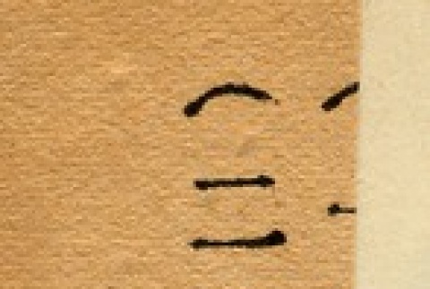 Back (ddr-njpa-1-947-mezzanine-da7676690e)