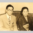A woman and young man posing for a photograph (ddr-njpa-4-2074)