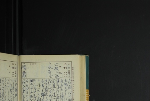 Page 188 (ddr-densho-255-17-master-6d9c4a6870)