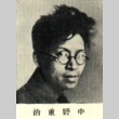 Portrait of Shigeji Nakano, a writer (ddr-njpa-4-1269)