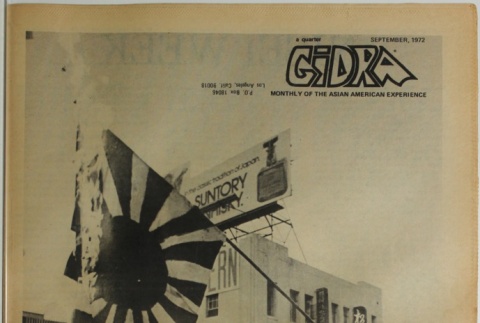 Gidra, Vol. IV, No. 9 (September 1972) (ddr-densho-297-41)