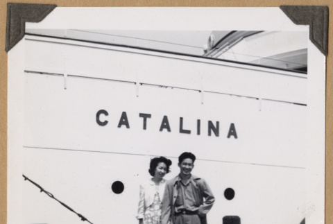 The Kikawas beside a ship (ddr-densho-542-349)