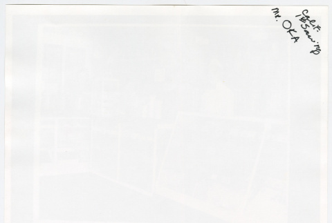 Back (ddr-densho-1007-231-mezzanine-9950d9f49f)