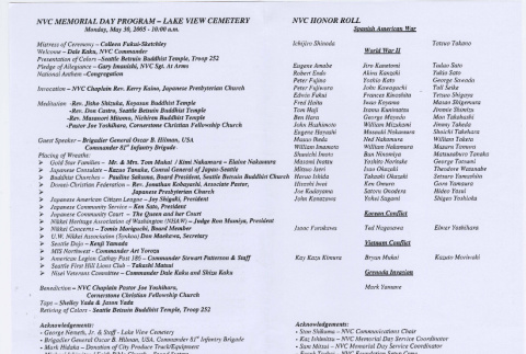 Nisei Vets Committee Memorial Day Program-Lake View Cemetery (ddr-densho-560-3)