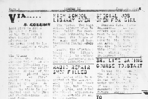 Page 4 of 8 (ddr-densho-145-532-master-d9108fef20)