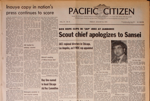 Pacific Citizen, Vol. 77, No. 08, (August 24, 1973) (ddr-pc-45-33)