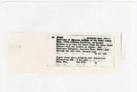 Back (ddr-densho-1007-175-mezzanine-575fa79394)