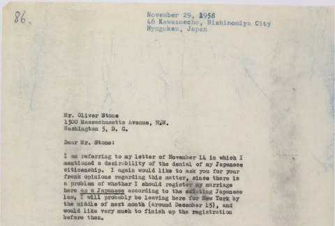 Letter from Lawrence Miwa to Oliver Ellis Stone concerning claim for James Seigo Maw's confiscated property (ddr-densho-437-269)