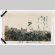 Woman in field (ddr-densho-480-74)
