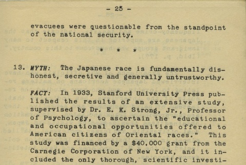 Page 25 of 45 (ddr-densho-274-127-master-723d9835b3)