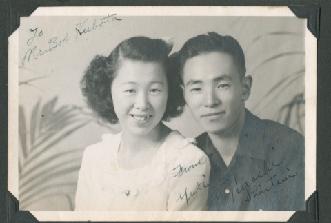 Yuki and Hiroshi Shintani (ddr-densho-471-120)