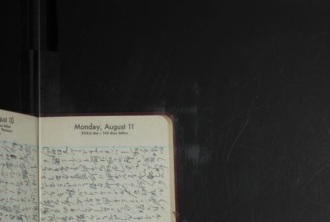 Page 225 (ddr-densho-255-24-master-d5668c638f)