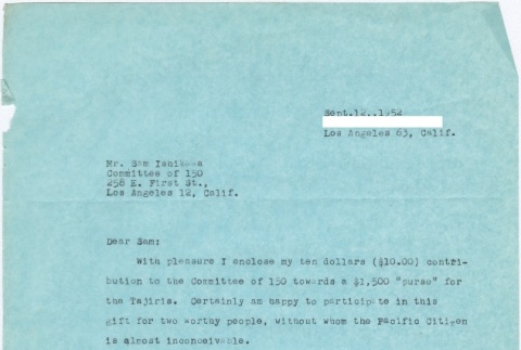 Letter adding a contribution to the gift fund for Larry and Guyo Tajiri (ddr-densho-338-363)
