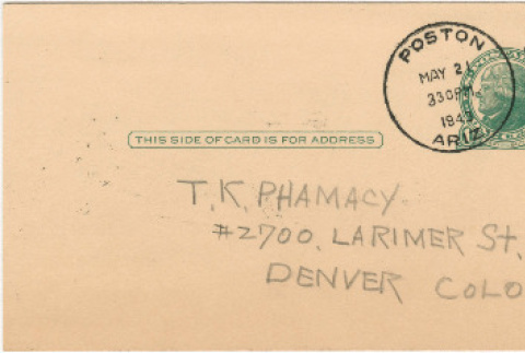 Letter sent to T.K. Pharmacy from Poston (Colorado River) concentration camp (ddr-densho-319-458)