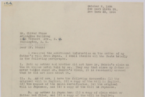 Copy of Letter from Lawrence Miwa to Oliver Ellis Stone concerning claim for James Seigo Maw's confiscated property (ddr-densho-437-193)