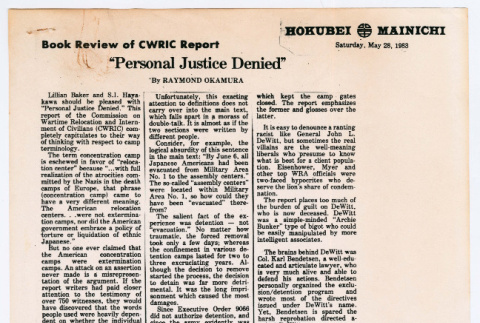 Book Review: Personal Justice Denied (ddr-densho-1007-1835)