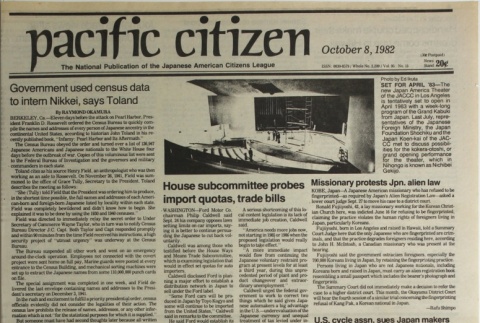 Pacific Citizen, Vol. 95, No. 15 (October 8, 1982) (ddr-pc-54-40)