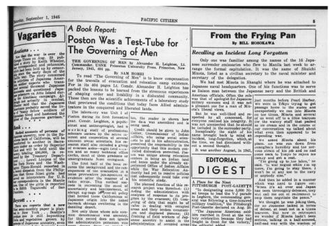 Page 5 of 8 (ddr-pc-17-35-master-3a484964ac)
