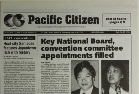 Pacific Citizen, Vol. 122, No. 4 (February 16-29, 1996) (ddr-pc-68-4)