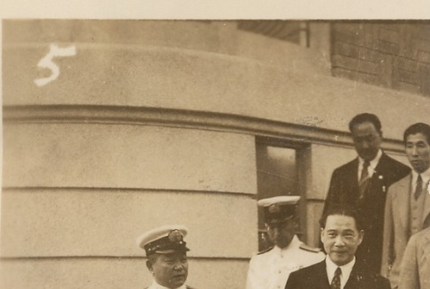 Wang Jingwei meeting with Admiral Takasu (ddr-njpa-1-1075)