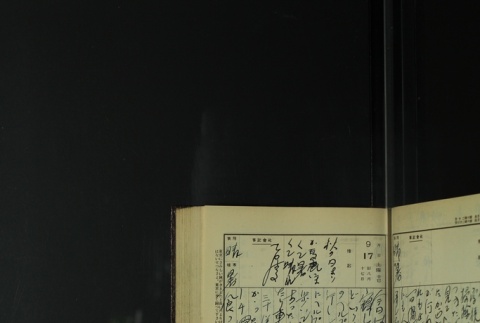 Page 283 (ddr-densho-255-9-master-0c927f8414)