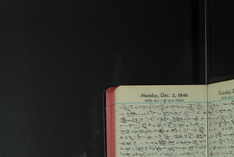 Page 338 (ddr-densho-255-23-master-28d91a77fe)