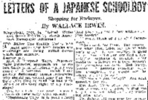 Letters of a Japanese Schoolboy. Shopping for Buckeyes. (July 28, 1923) (ddr-densho-56-381)