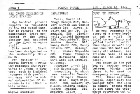 Page 4 of 5 (ddr-densho-145-485-master-ece54a2759)