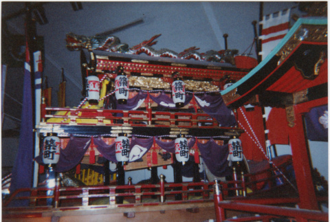 Shrine with lanterns and banners (ddr-densho-426-568)