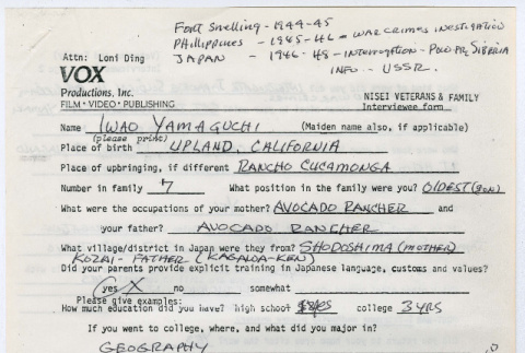 Iwao Yamaguchi interviewee form and notes (ddr-densho-1007-1127)