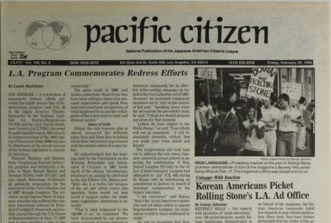 Pacific Citizen, Vol. 106, No. 8 (February 26, 1988) (ddr-pc-60-8)