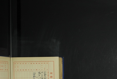 Page 434 (ddr-densho-255-6-master-536ee09b15)