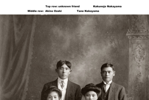 Portrait of Ozeki and Nakayama families (ddr-ajah-6-804)