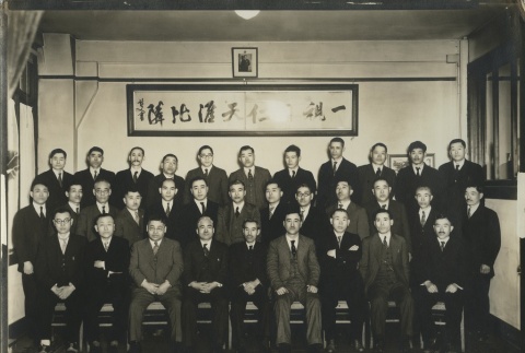 Group of Issei men (ddr-densho-140-16)