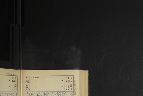 Page 346 (ddr-densho-255-18-master-6308884da6)